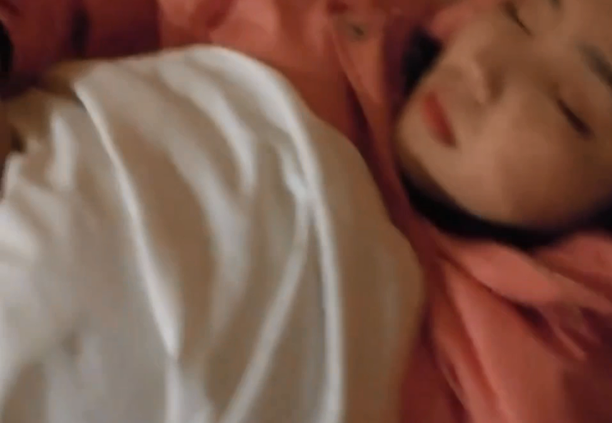 gangguin adick adick yang tidur